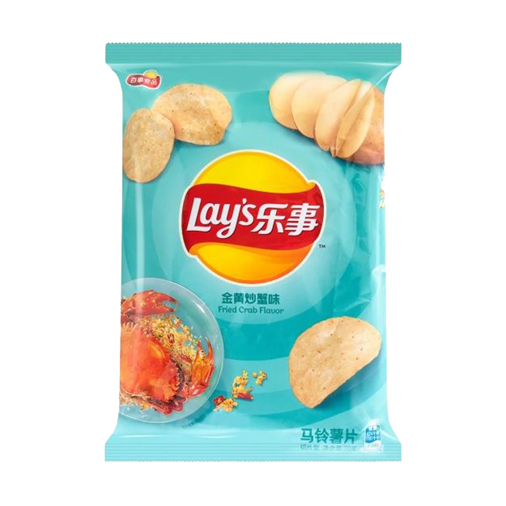 Lay’s fried crab