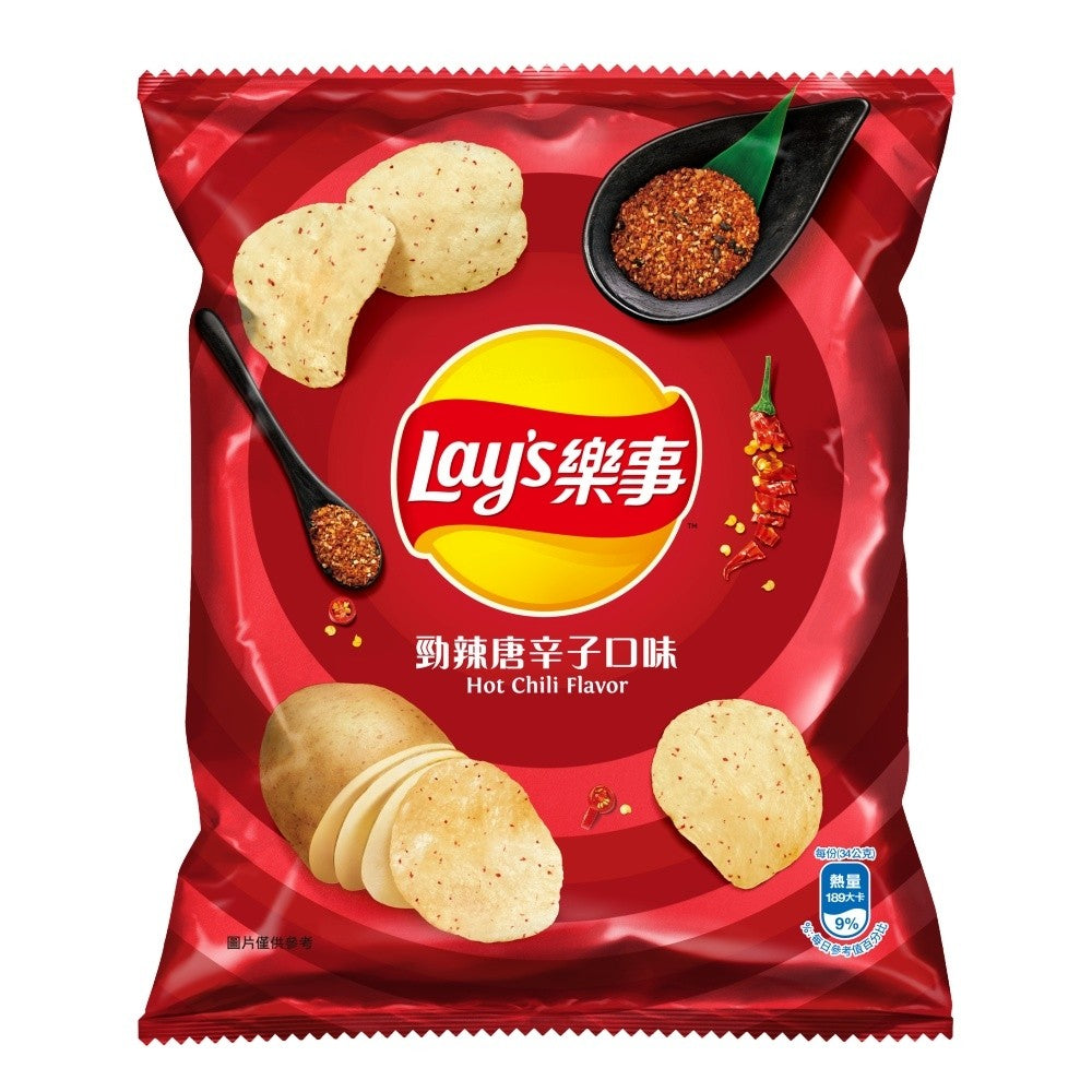 Lay’s hot Chili