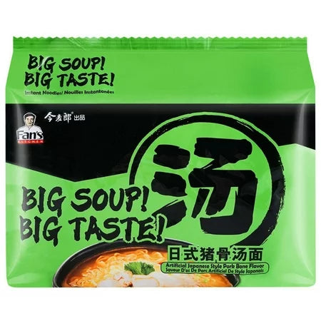 Big soup! Big taste! Green